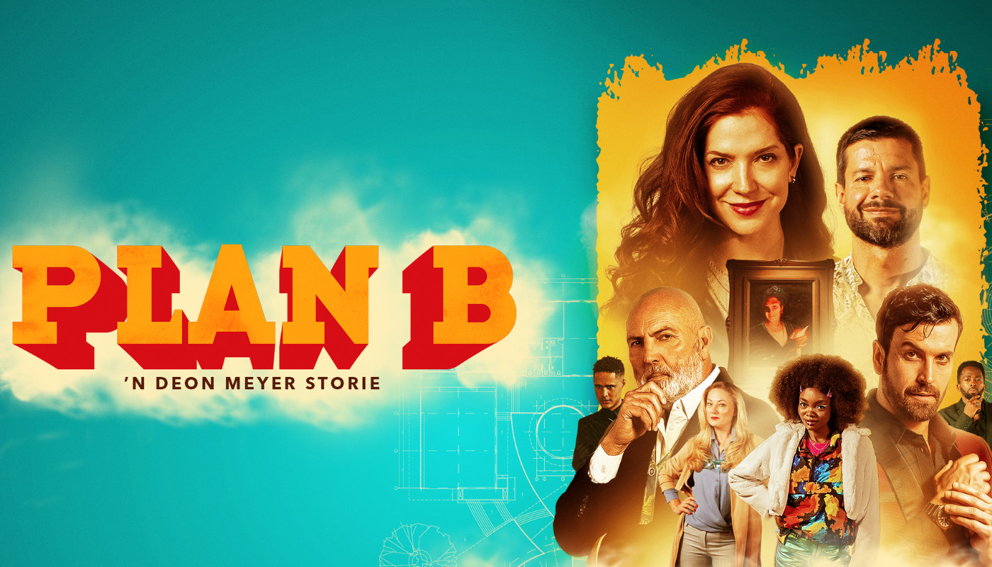 plan b banner